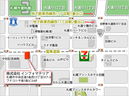 インフォマテリアの周辺地図